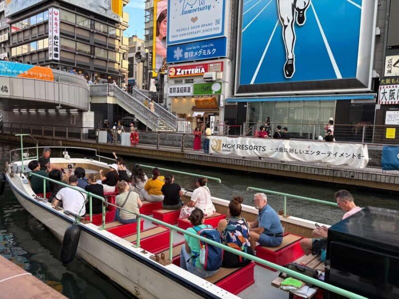 Osaka: Dotonbori 20-Minute Pirates Cruise - FAQ