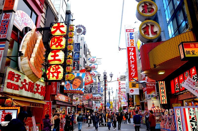 Osaka Dotonbori Half-Day Small Group Food Tour - Three hours to explore Dotonbori by day