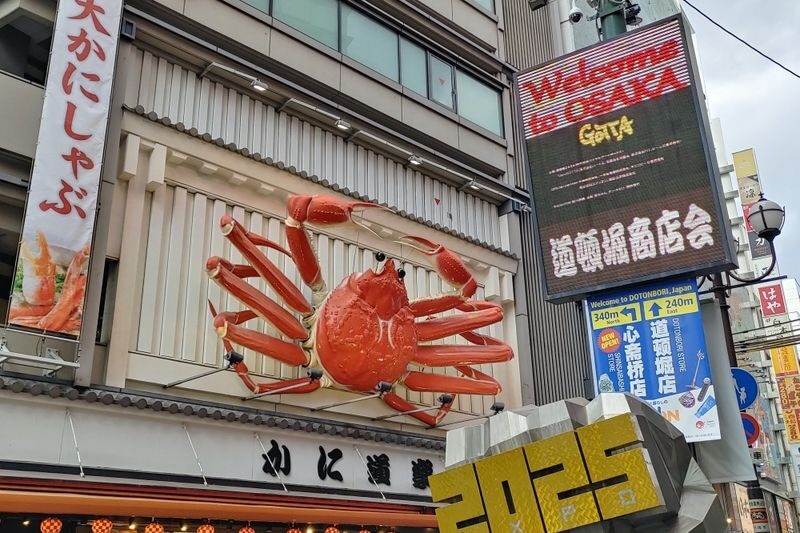 Osaka Dotonbori Half-Day Small Group Food Tour - Is $189.45 good value?
