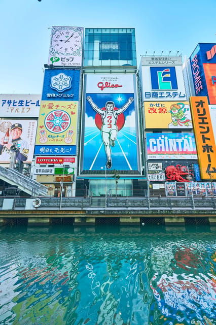 Osaka: Dotonbori/Namba Must-See Spots Guided Tour 90 Min. - Good To Know