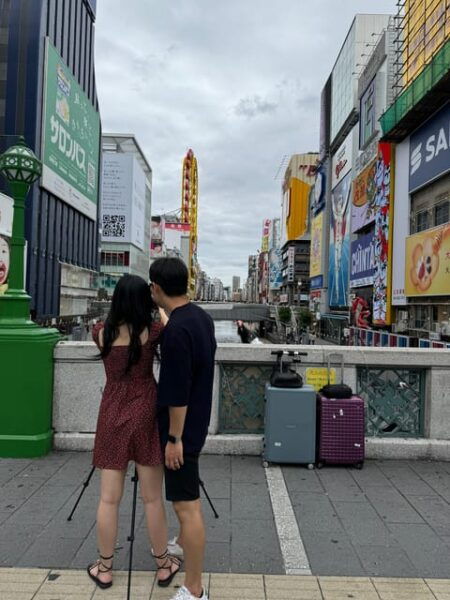 Osaka: Dotonbori/Namba Must-See Spots Guided Tour 90 Min. - Meeting Point Location