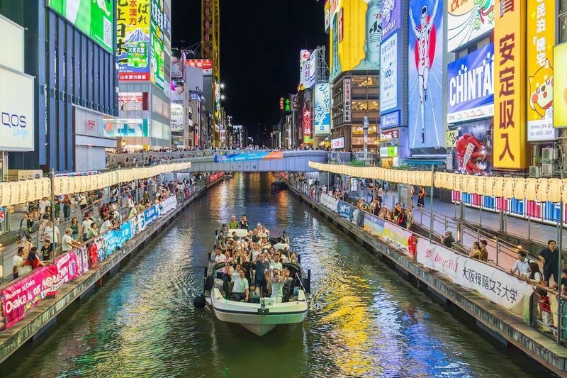 Osaka Dotonbori Naniwa Sightseeing Boat - Dotonbori from the river, not the sidewalk