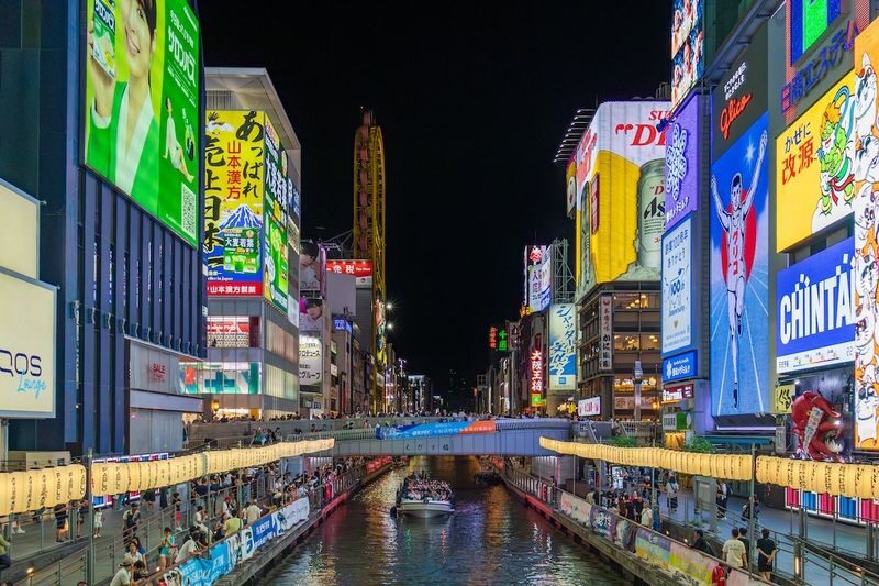 Osaka Dotonbori Naniwa Sightseeing Boat - Commentary, music, and the wolf host