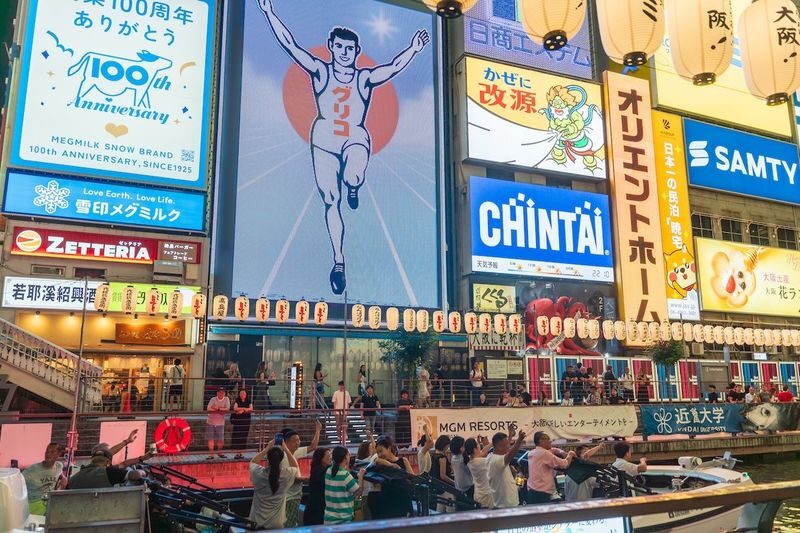 Osaka Dotonbori Naniwa Sightseeing Boat - Families, rain, and practical comfort