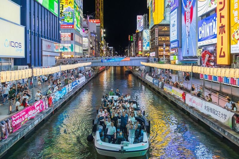 Osaka Dotonbori Naniwa Sightseeing Boat - Who should book this Dotonbori cruise