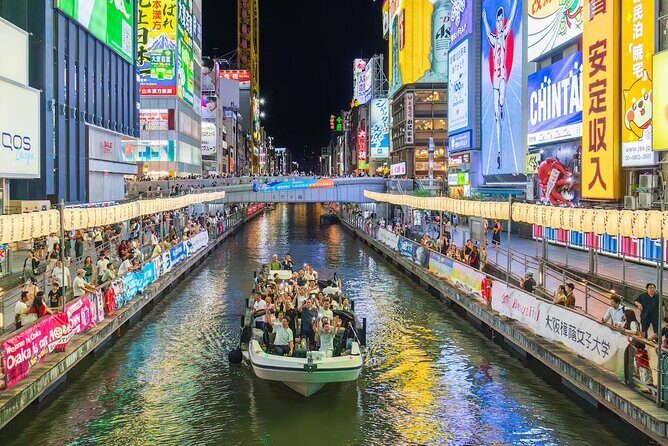 Osaka Dotonbori River Cruise with Glico Sign - Osaka Dotonbori River Cruise with Glico Sign – A Practical Look
