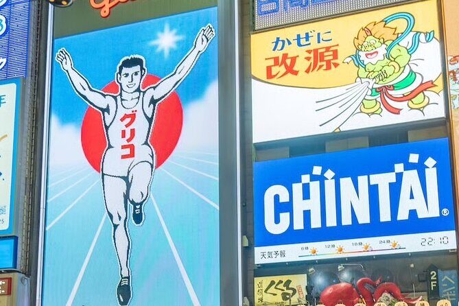 Osaka Dotonbori River Cruise with Glico Sign - Frequently Asked Questions