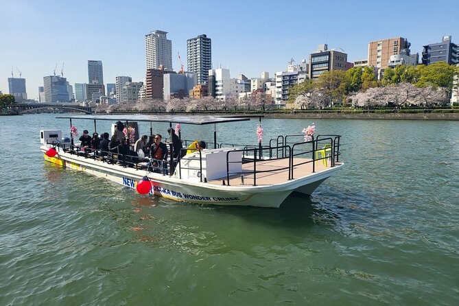 Osaka Dotonbori Wonder Cruise - Schedule Information
