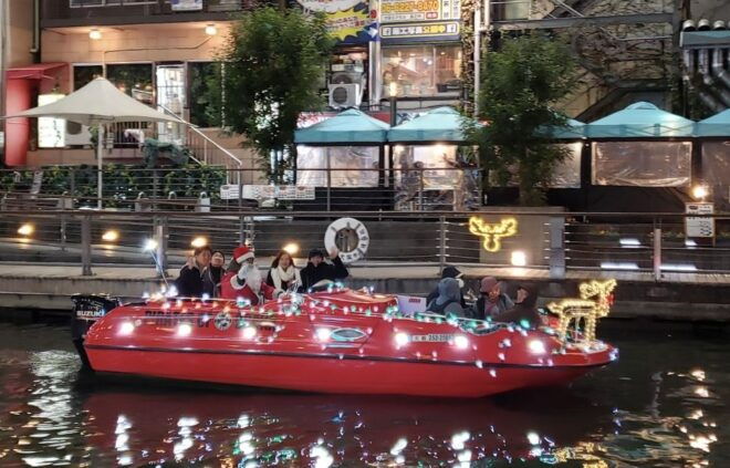 Osaka: Dotonbori's Bridges 20-Minute Cruise - Inclusions