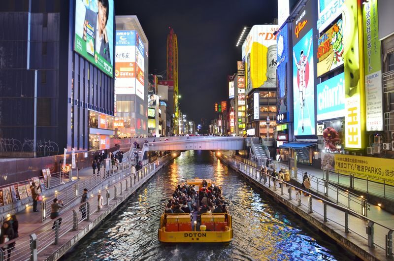 OSAKA e-PASS - What Premium adds, and what it does not