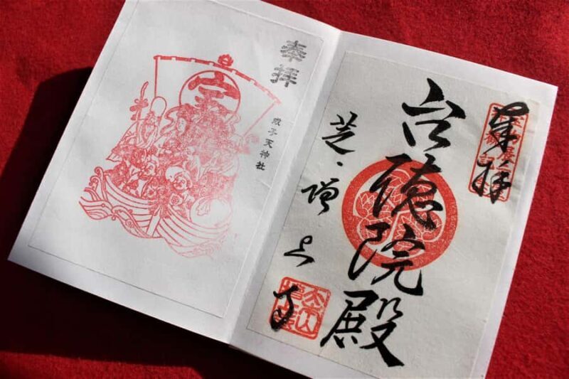 Osaka: Eifukuji Temple Tour with Red Seal Book Workshop - Good To Know