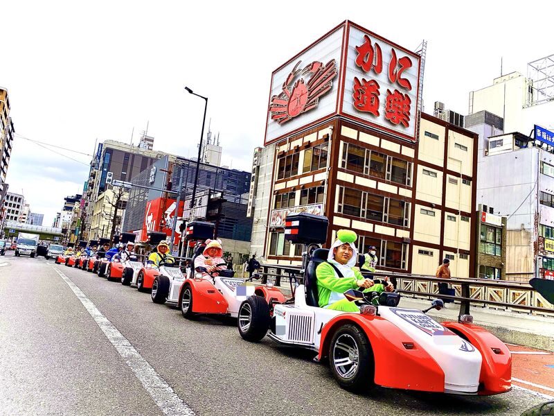 Osaka Electric Go-Kart Scenic City Tour for Sightseeing Lovers - Osaka from a kart seat