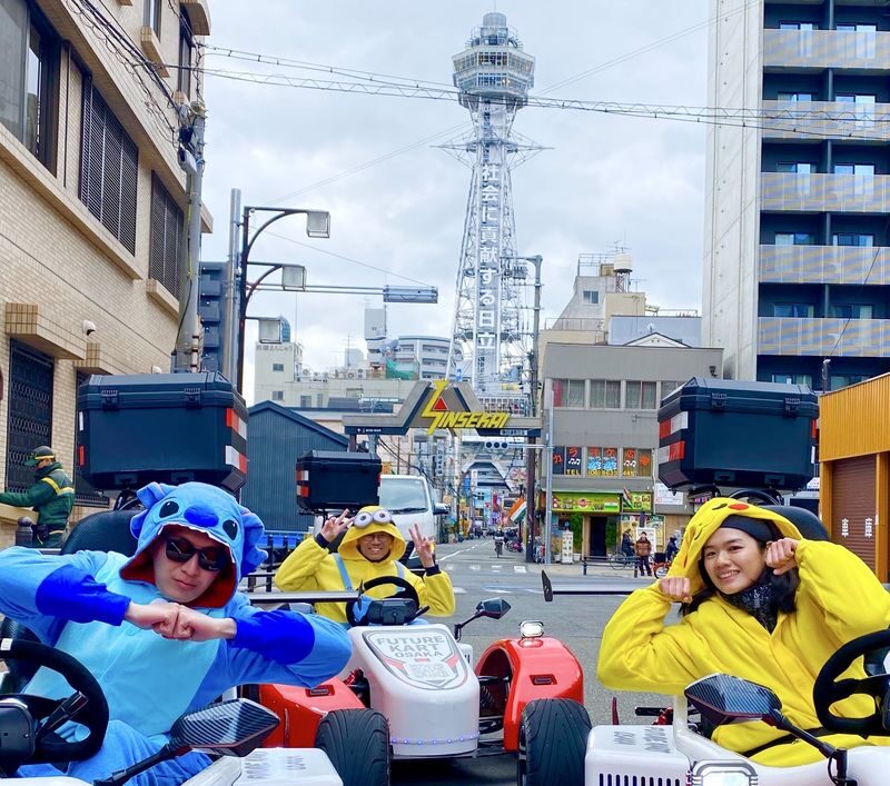 Osaka Electric Go-Kart Scenic City Tour for Sightseeing Lovers - Setting off from Kozu at 7 pm