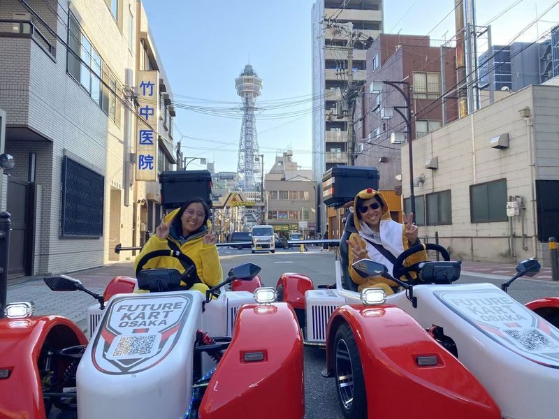 Osaka Electric Go-Kart Scenic City Tour for Sightseeing Lovers - Booking and value in plain terms