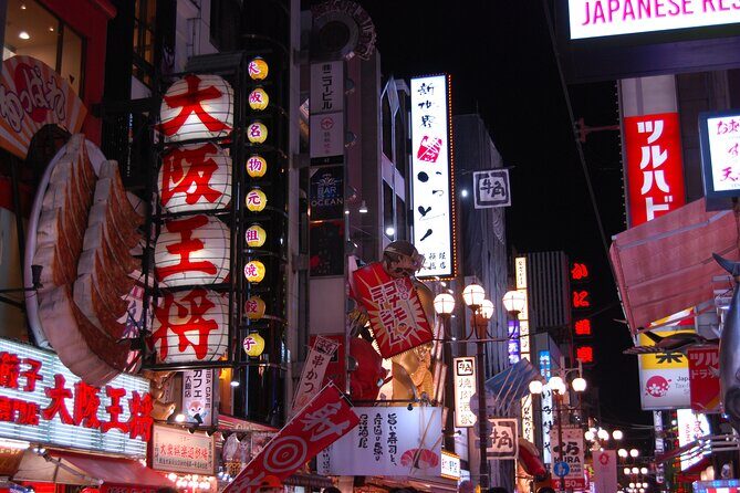 Osaka: Enjoy Street Food & Shopping in Dotonbori - Good To Know