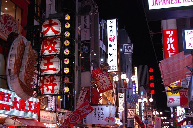 Osaka: Enjoy Street Food & Shopping in Dotonbori - The Sum Up