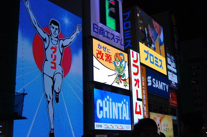 Osaka: Enjoy Street Food & Shopping in Dotonbori - FAQ