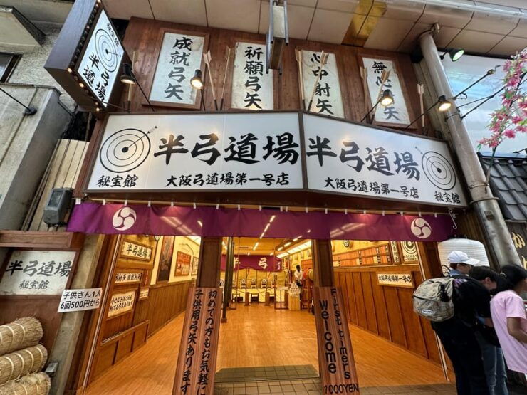 Osaka: Entertainment Tour in Shinsekai, 3 Hours - Good To Know