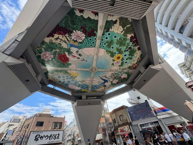 Osaka: Entertainment Tour in Shinsekai, 3 Hours - Inclusions and Features