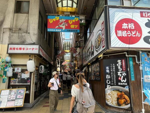 Osaka: Entertainment Tour in Shinsekai, 3 Hours - Tips for Enjoying Shinsekai