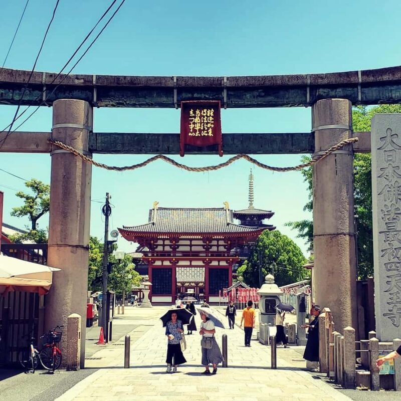 Osaka: Explore Castle, Temple & Shrine Guided Walking Tour - Final Thoughts