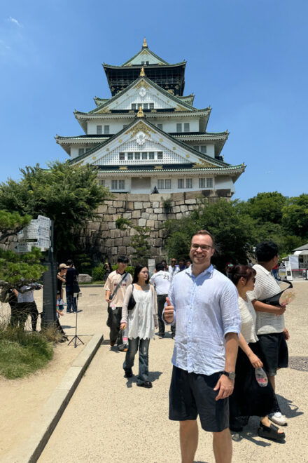 Osaka: Explore Every Bit of Osaka Castle in 3 Hours - Meeting Point