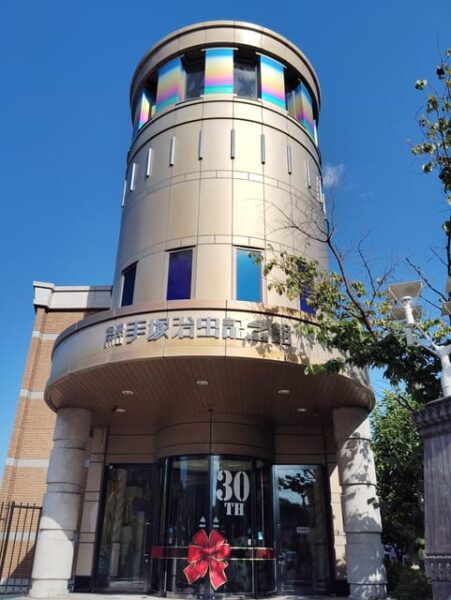 Osaka: Explore Tezuka Osamu, Manga Legend, 90 Minutes - Tips for Visitors