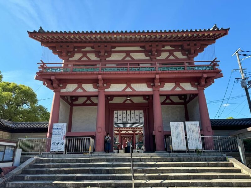 Osaka: Explore the Spiritual and Modern Sides of Osaka - Good To Know