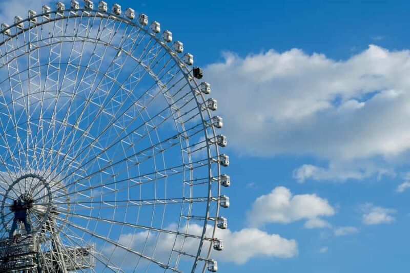 Osaka: Expo 70 Commemorative Park Walking Tour - FAQ