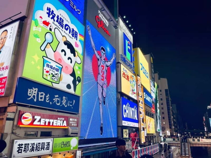 Osaka: Food Tour in Namba - Osaka: Food Tour in Namba — Authentic Flavors and Neon Lights