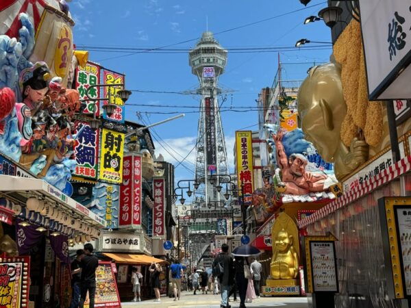 Osaka: Food Tour in Shinsekai, 3 Hours - Food Specialties to Try