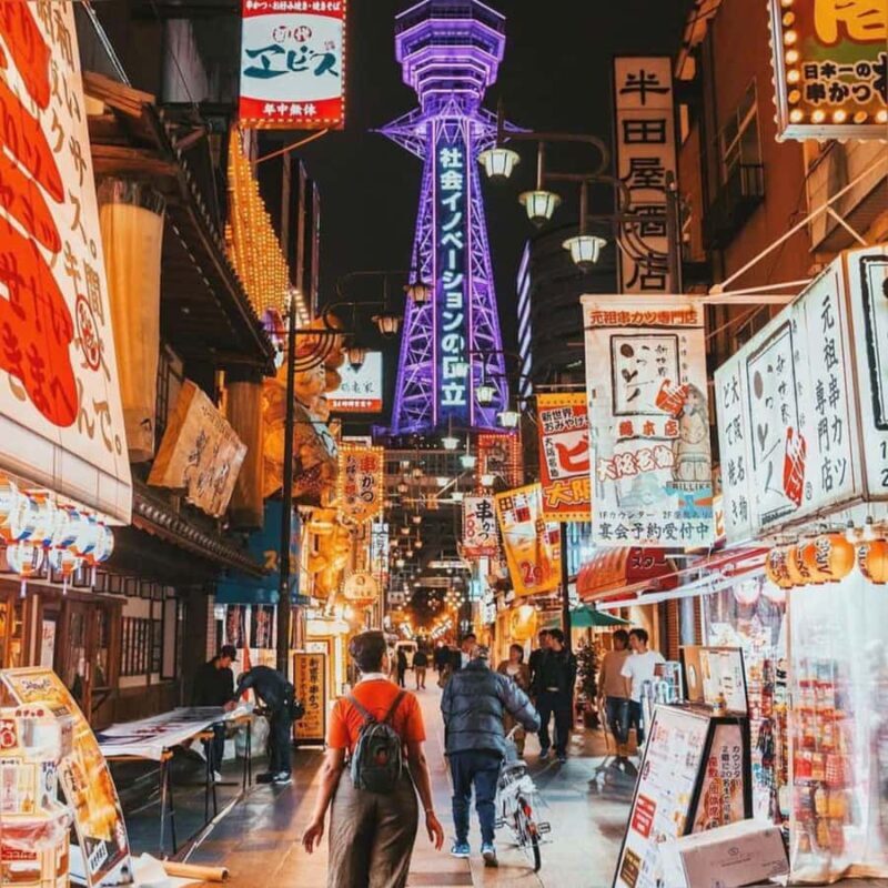 Osaka: Full-Day Private City Highlights Tour with Pickup - A Closer Look at the Full-Day Osaka Private Tour