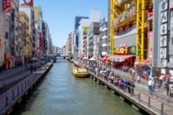 Osaka: Full-Day Trip With Private Guide and Luxury Car - Common Questions