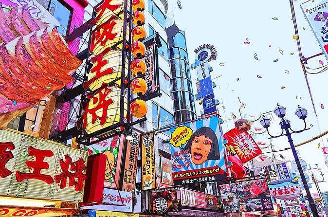Osaka Full Day Walking Tour with Local Expert Guide - FAQ