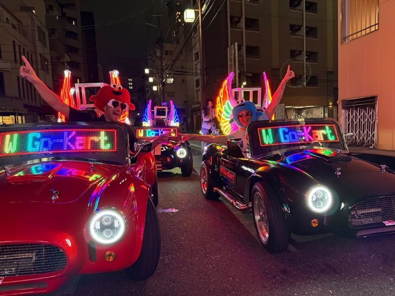 Osaka: Go-Kart Experience | Drive Through Osakas Famous Streets - From Shinmachi toward Dotonbori