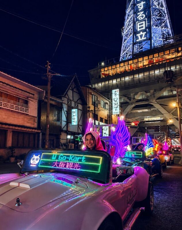Osaka: Go-Kart Experience | Drive Through Osakas Famous Streets - The paperwork is the make-or-break detail