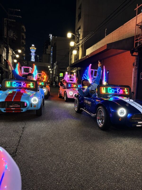 Osaka: Go-Kart Experience | Drive Through Osakas Famous Streets - Who gets good value from this ride?