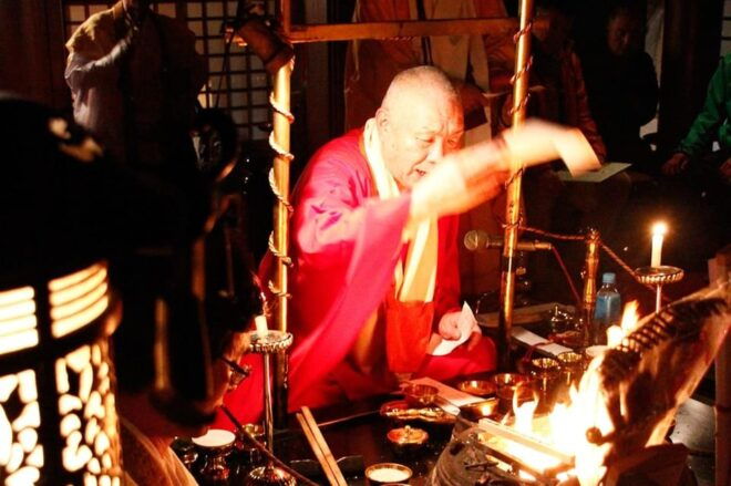 Osaka: Goma Prayer Experience and Onsen Hot Springs Entry - Booking and Availability