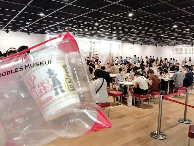 Osaka: Guided 90-Minute Cup Noodle Museum Tour - FAQ