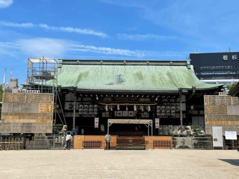 Osaka: Guided Tour in Museum, Shopping Street & Shrine - The Itinerary Breakdown