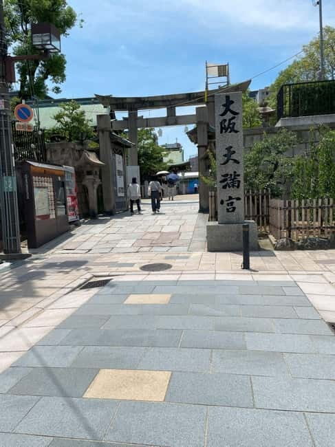 Osaka: Guided Tour in Museum, Shopping Street & Shrine - Additional Details and Considerations