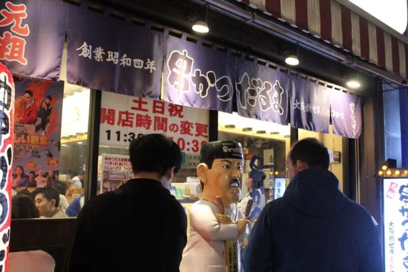 Osaka: Guided Walking Tour with Photographer - Exploring Osaka: What to Expect from the Tour