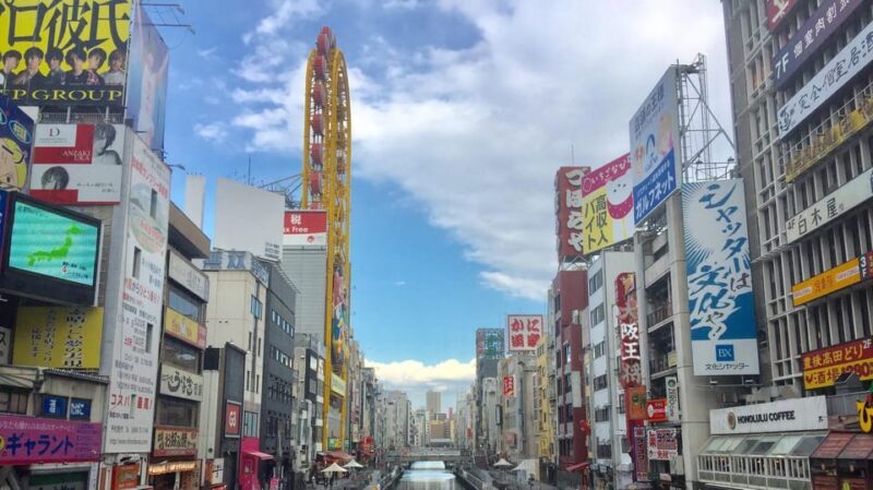 Osaka: Half-Day Private Guided Tour of Minami Modern City - FAQ