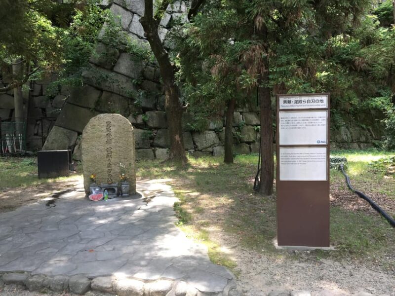 Osaka: Half-Day Private Guided Tour of the Castle - Good To Know