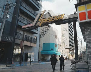 Osaka Half-Day Private Walking Tour with Local Expert - The value of a local guide