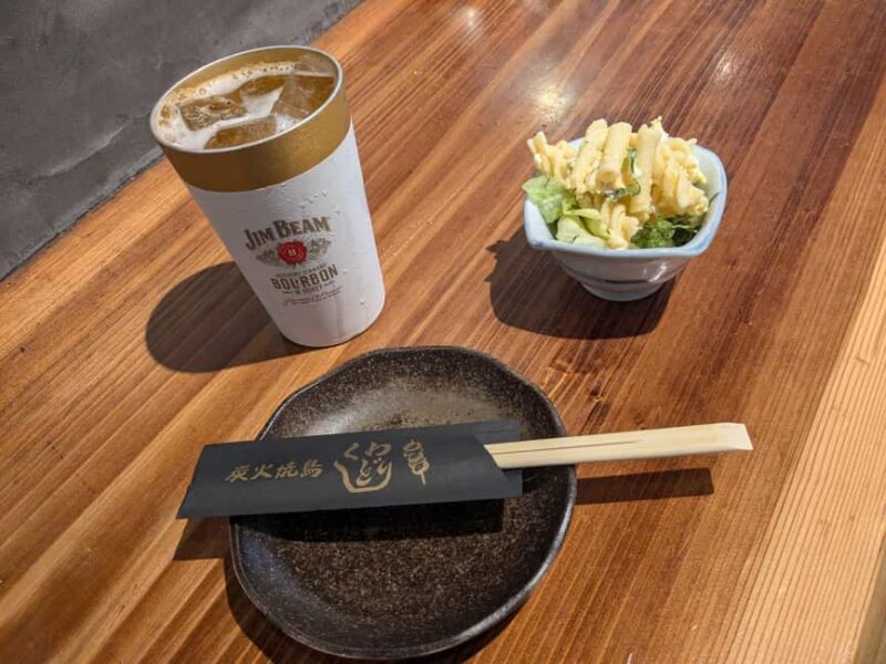 Osaka: Hidden Night Food Tour with Drinks - Good To Know