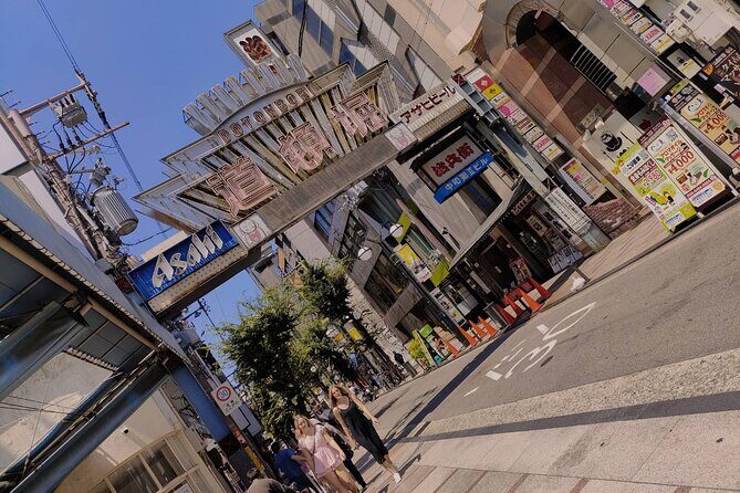 Osaka Highlight Tour: 3-Hour Walking Tour of Osaka - Who Will Enjoy This Tour?