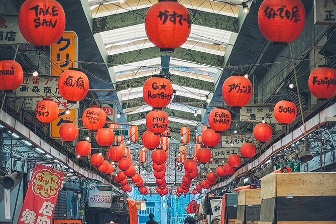 Osaka Highlights and Hidden Streets Walk, Sip and Discover - What Travelers Are Saying  