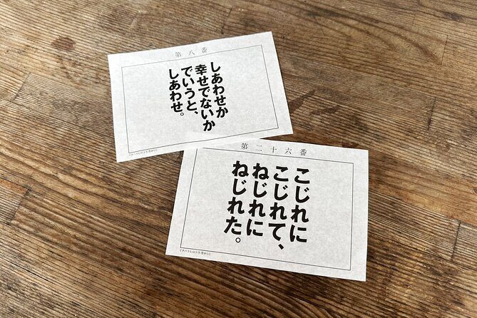 Osaka Historic Matsubara Cycling Tour with Traditional Lunch - The Experience: What You’ll See and Do