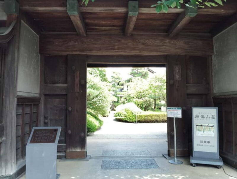 Osaka: Ichizo Kobayashis Legacy  Innovator of Modern Osaka - Good To Know